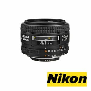 Nikon Lensa 50 mm 1.4D